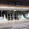 Business Trinkets & Treasures Formal Wear